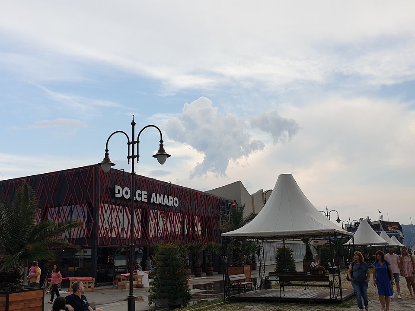 Главна галерия