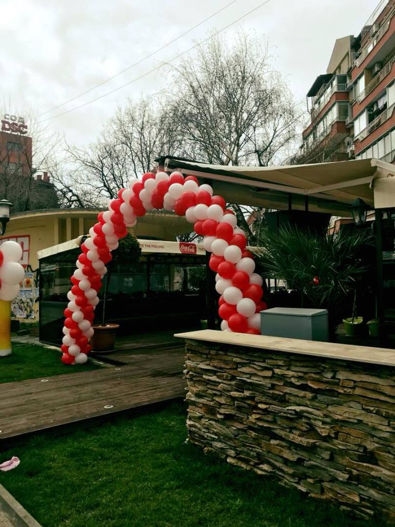 Главна галерия