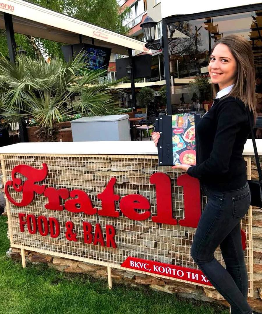 Главна галерия