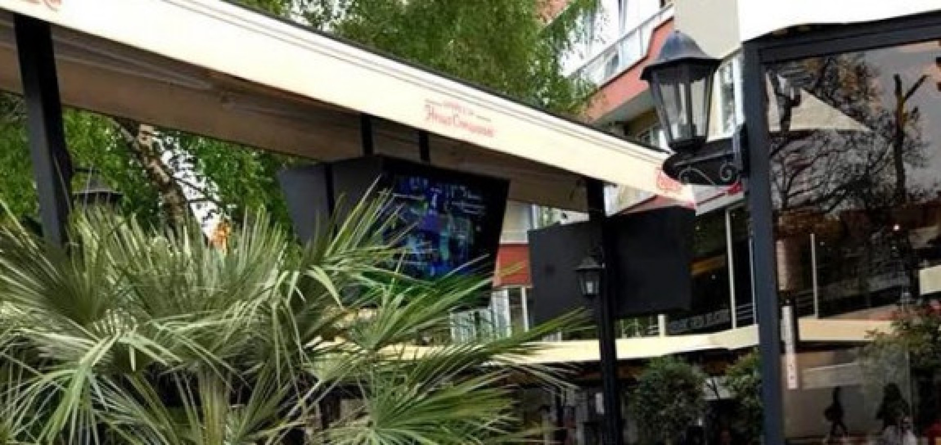 Главна галерия