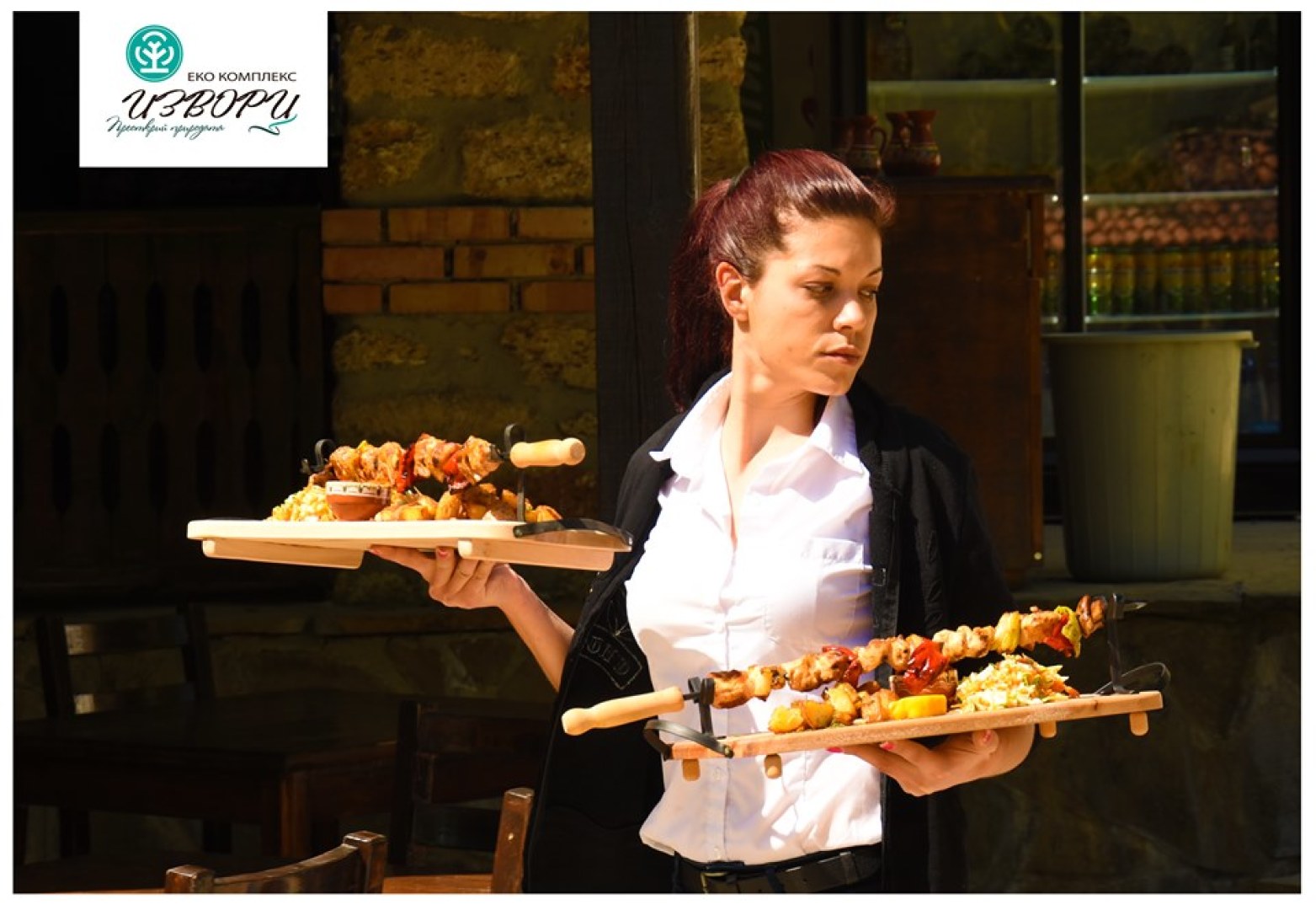 Главна галерия