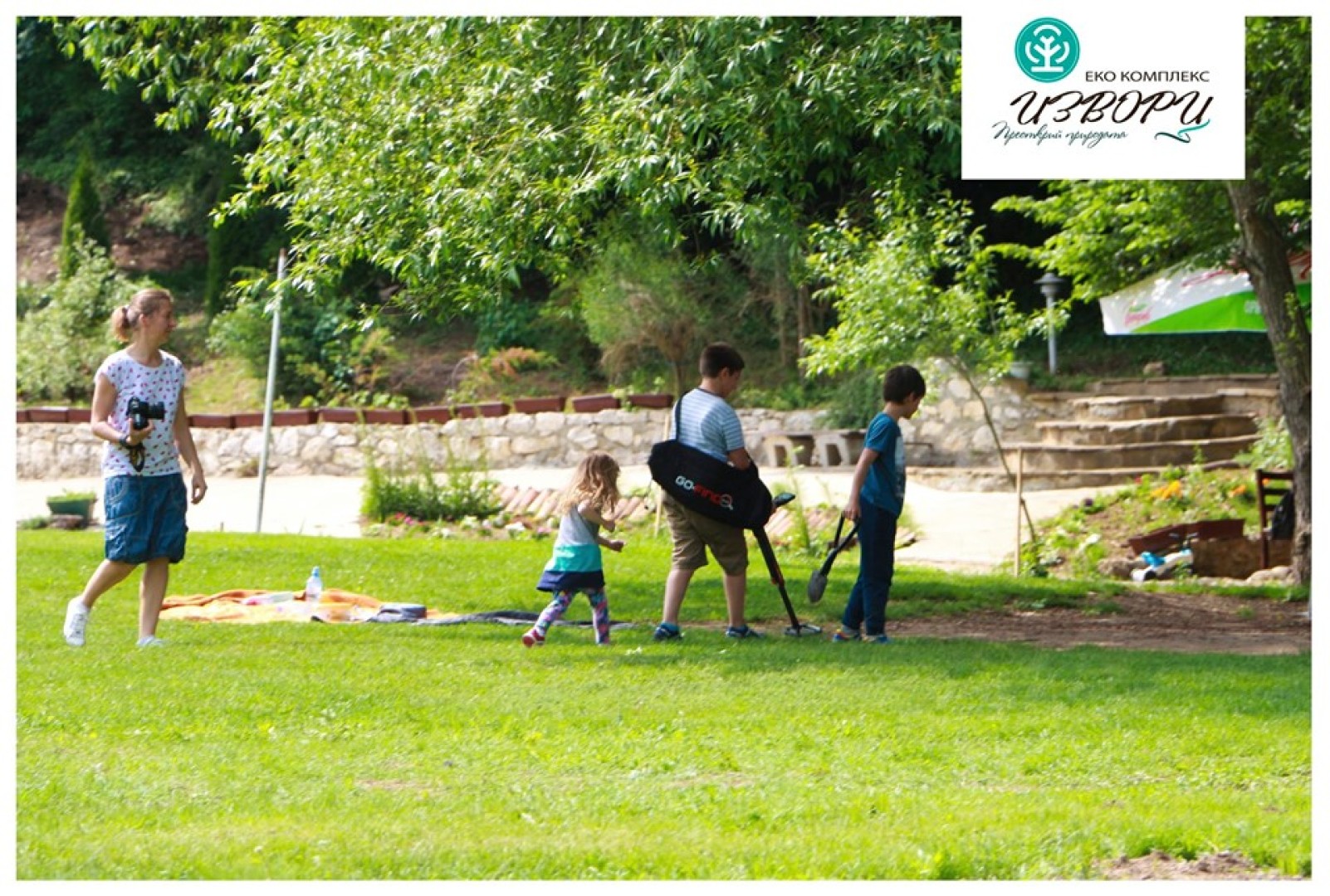 Главна галерия