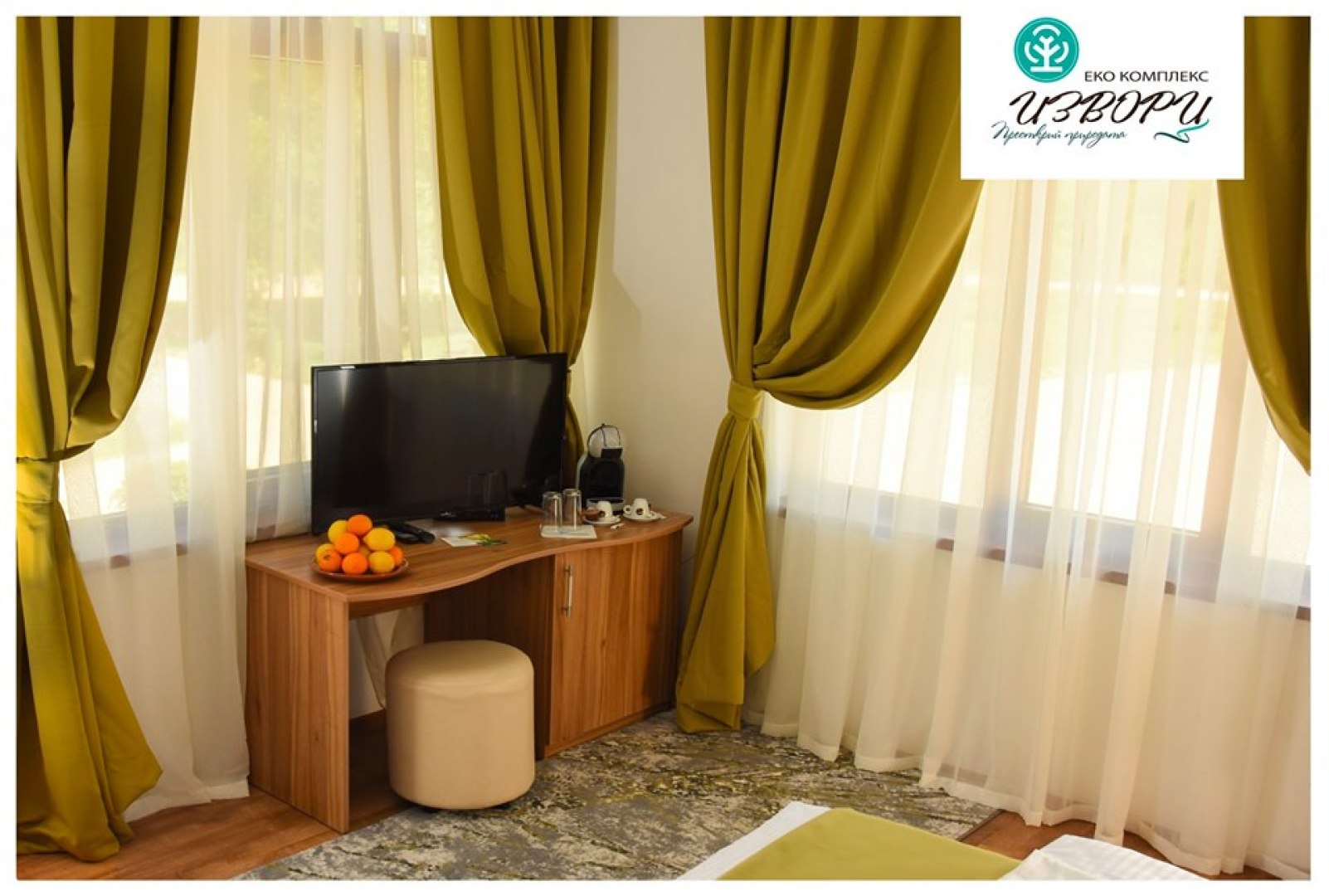 Главна галерия