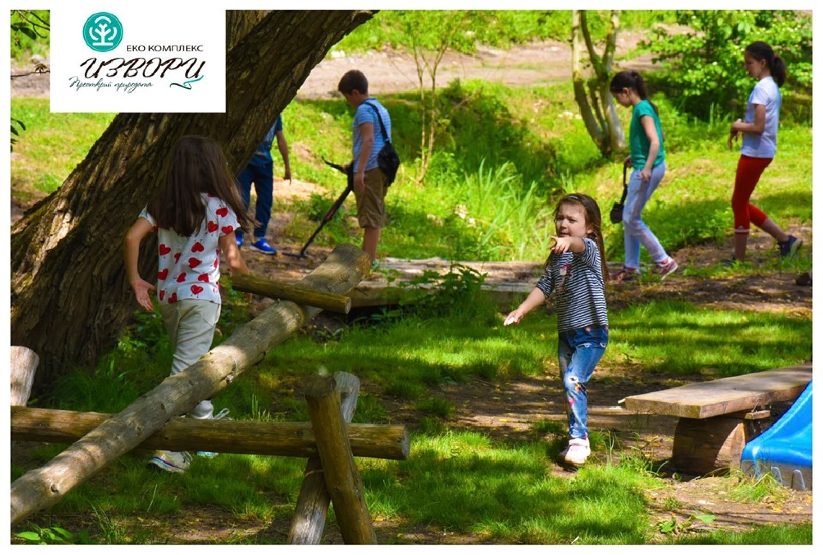 Главна галерия