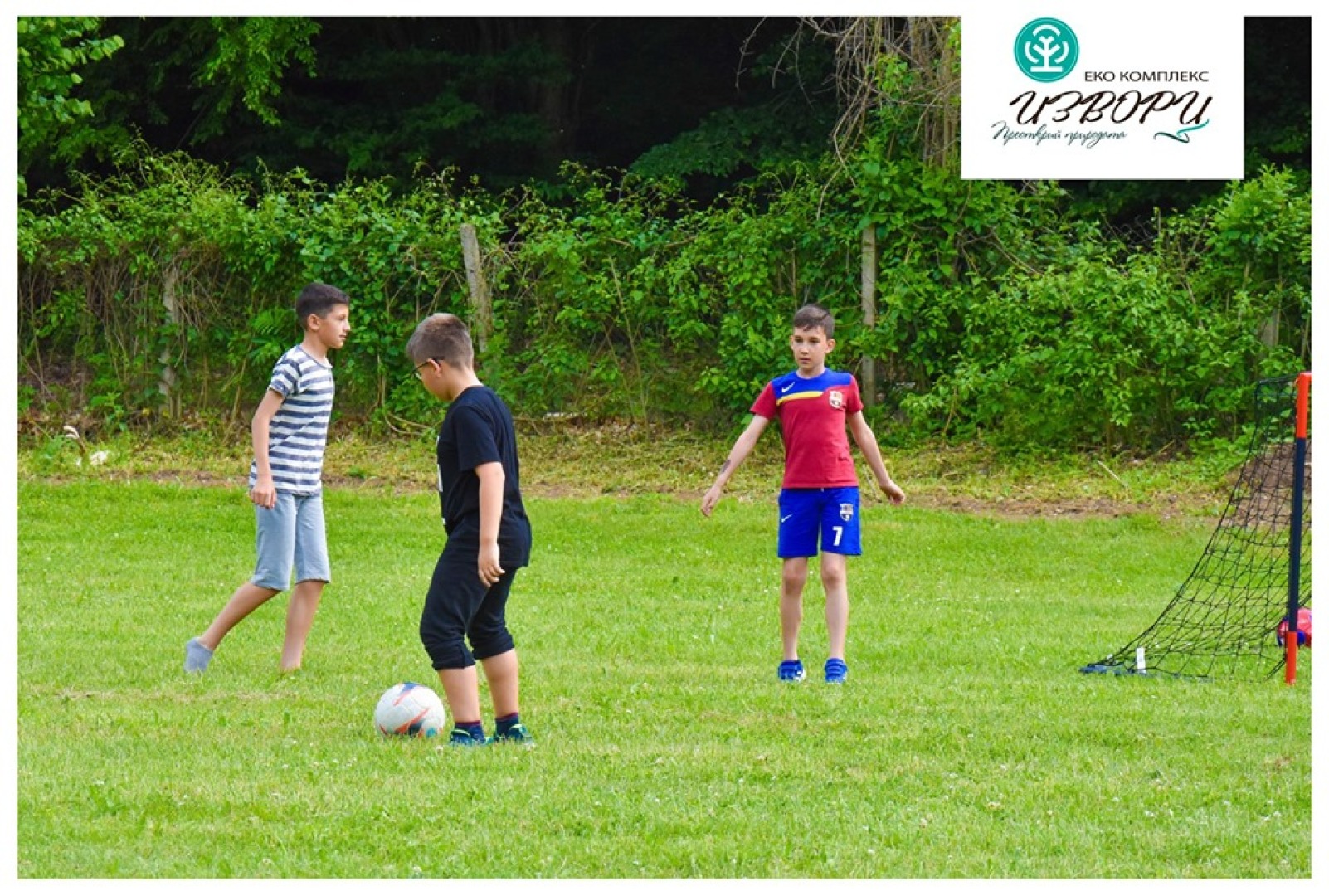 Главна галерия