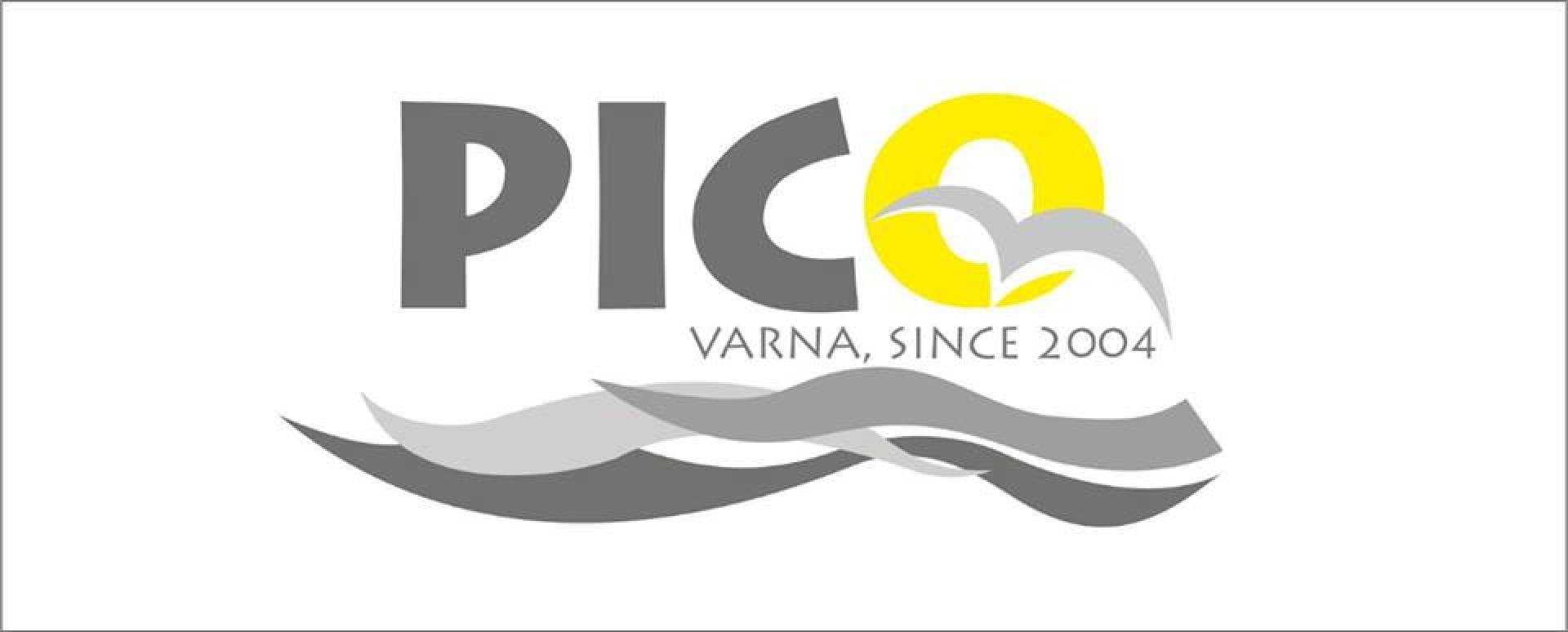 Главна галерия