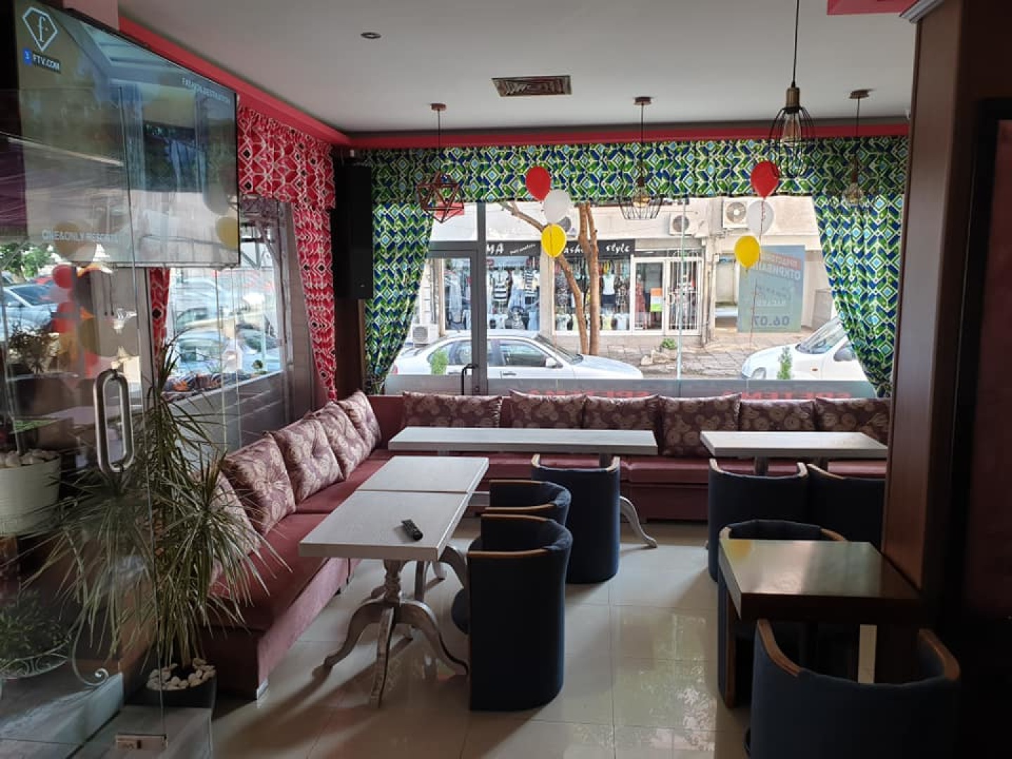 Главна галерия