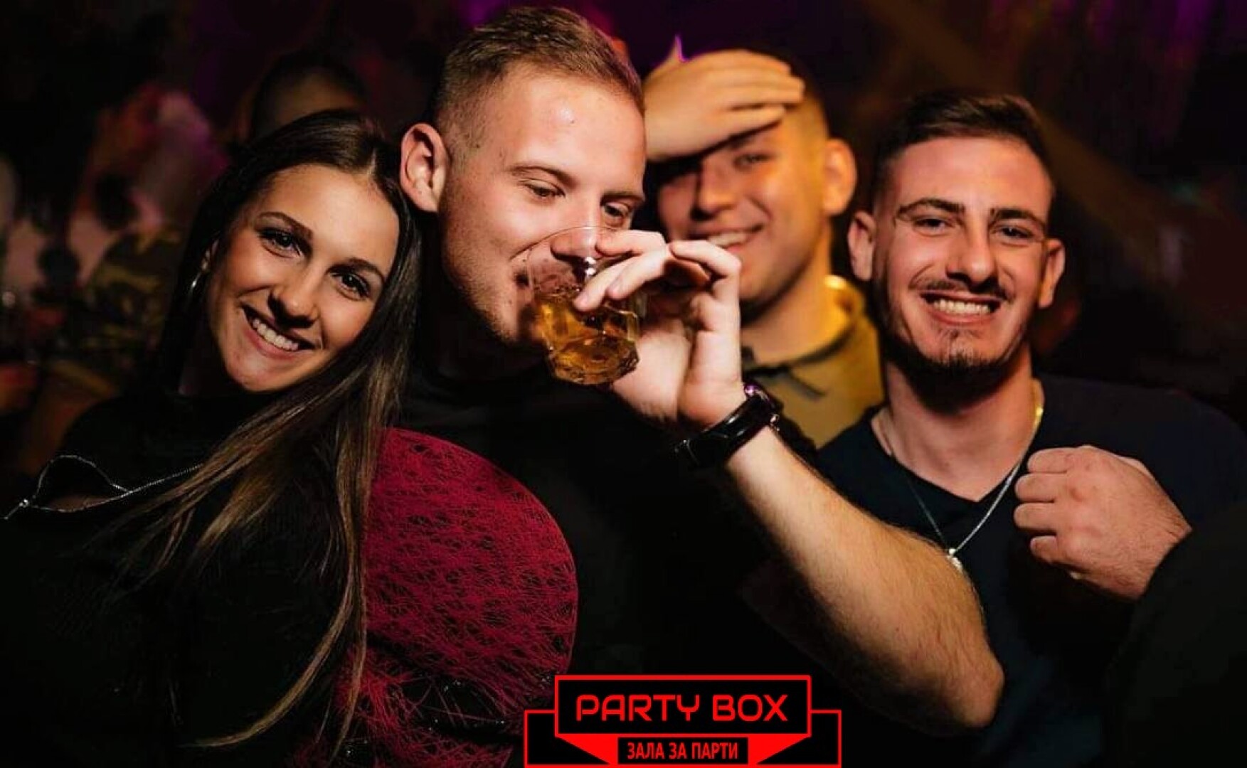 Главна галерия