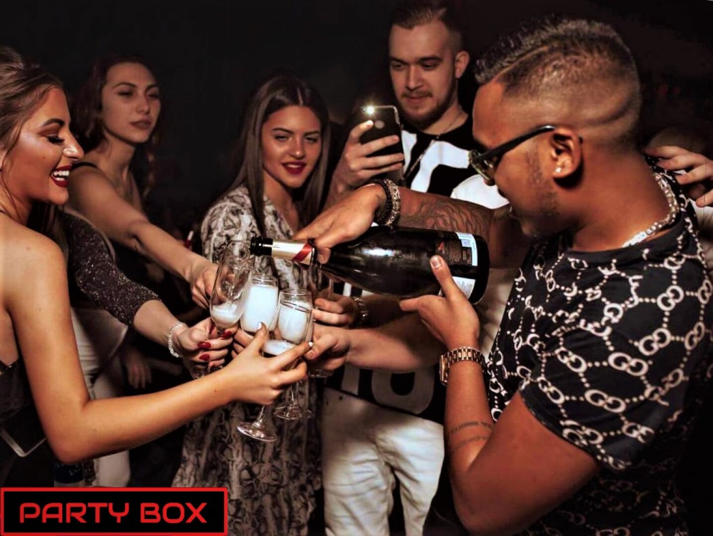 Главна галерия