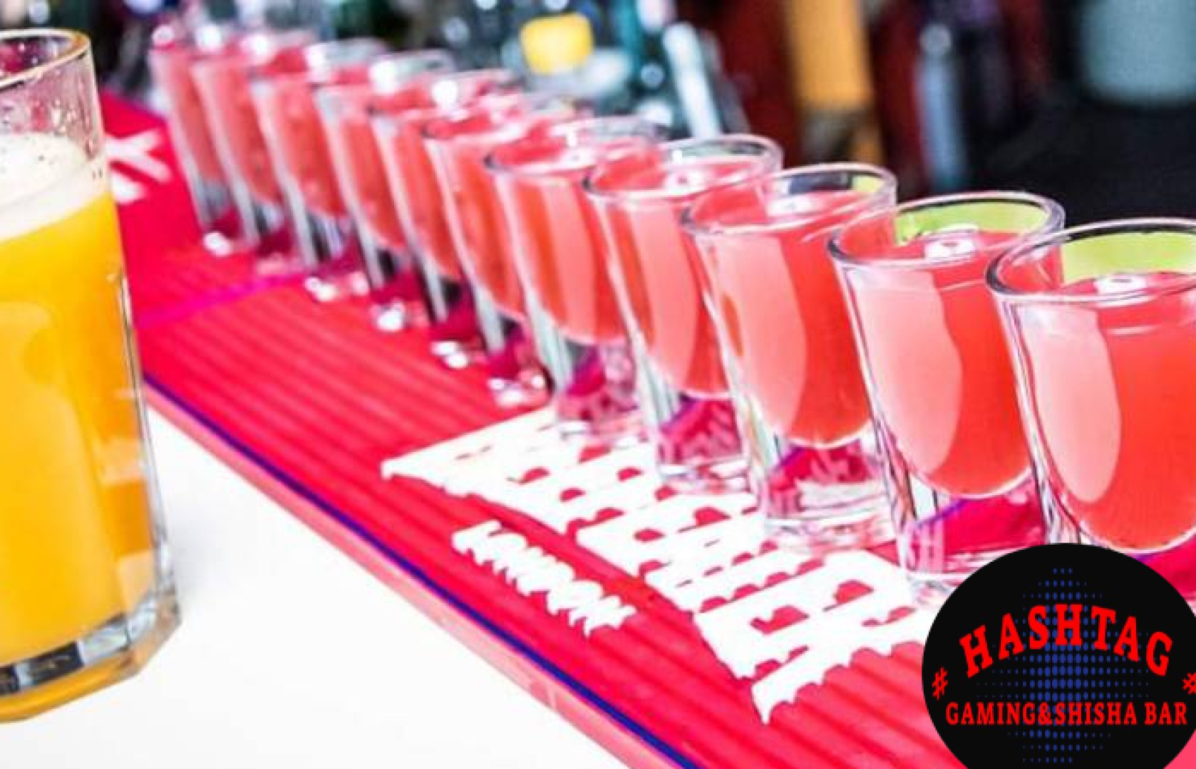 Главна галерия