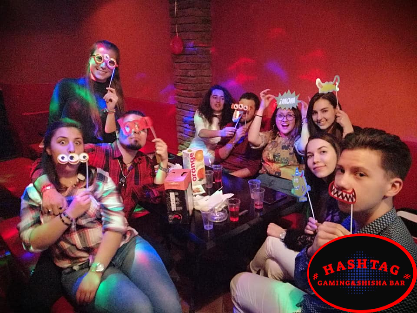 Главна галерия