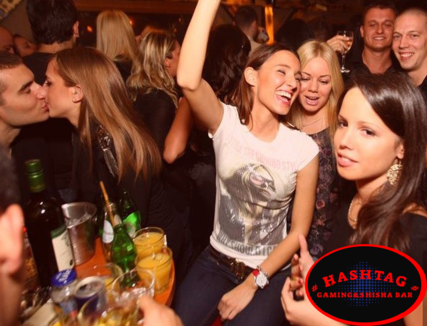 Главна галерия