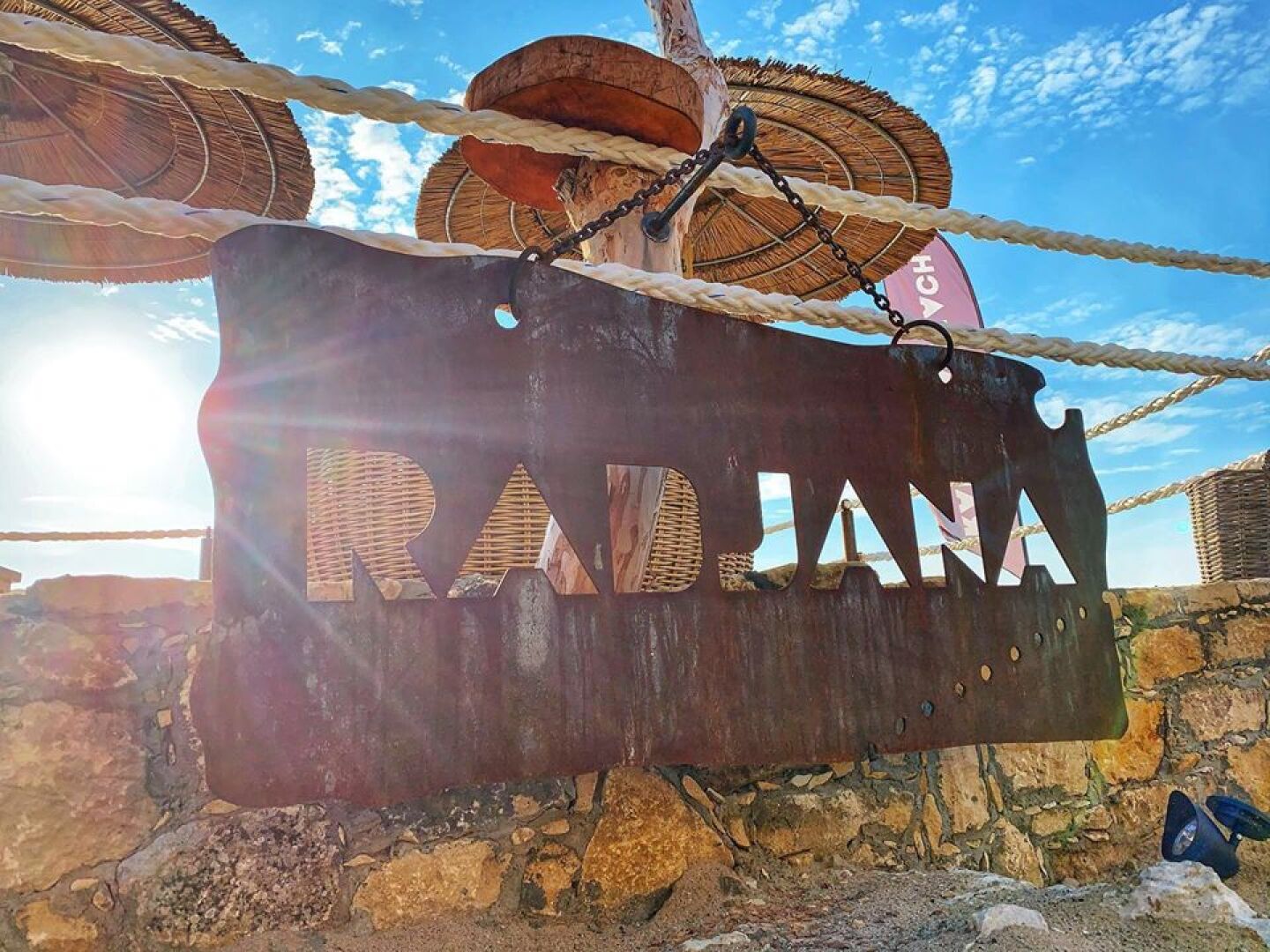 Главна галерия