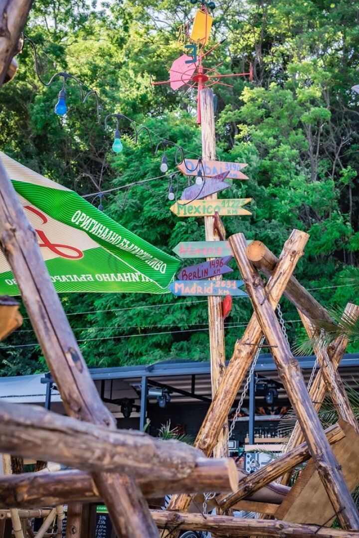 Главна галерия