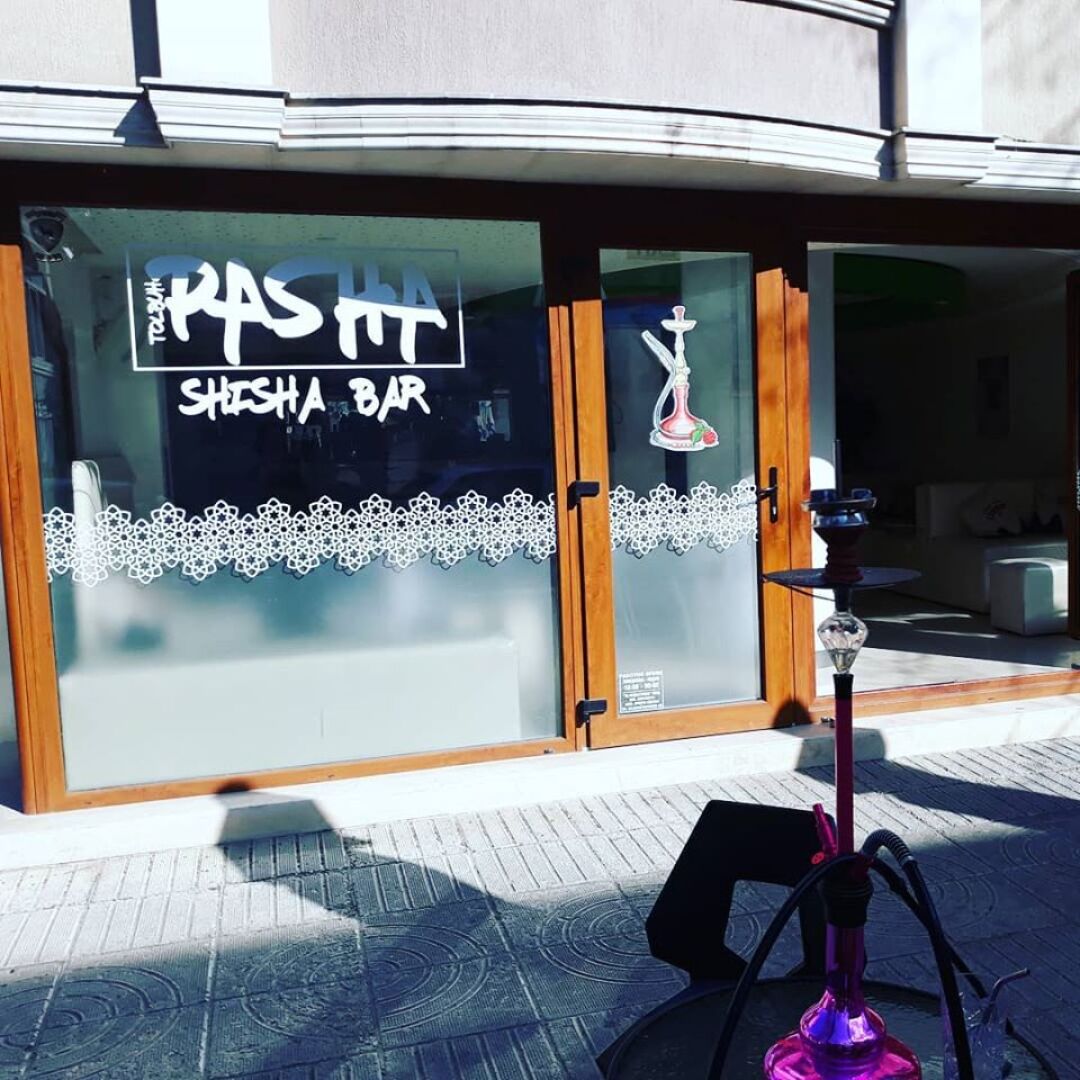 Главна галерия