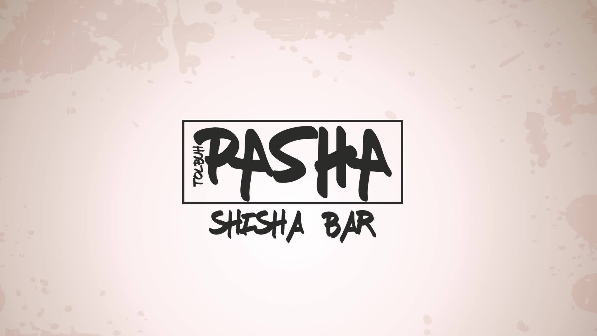 Главна галерия