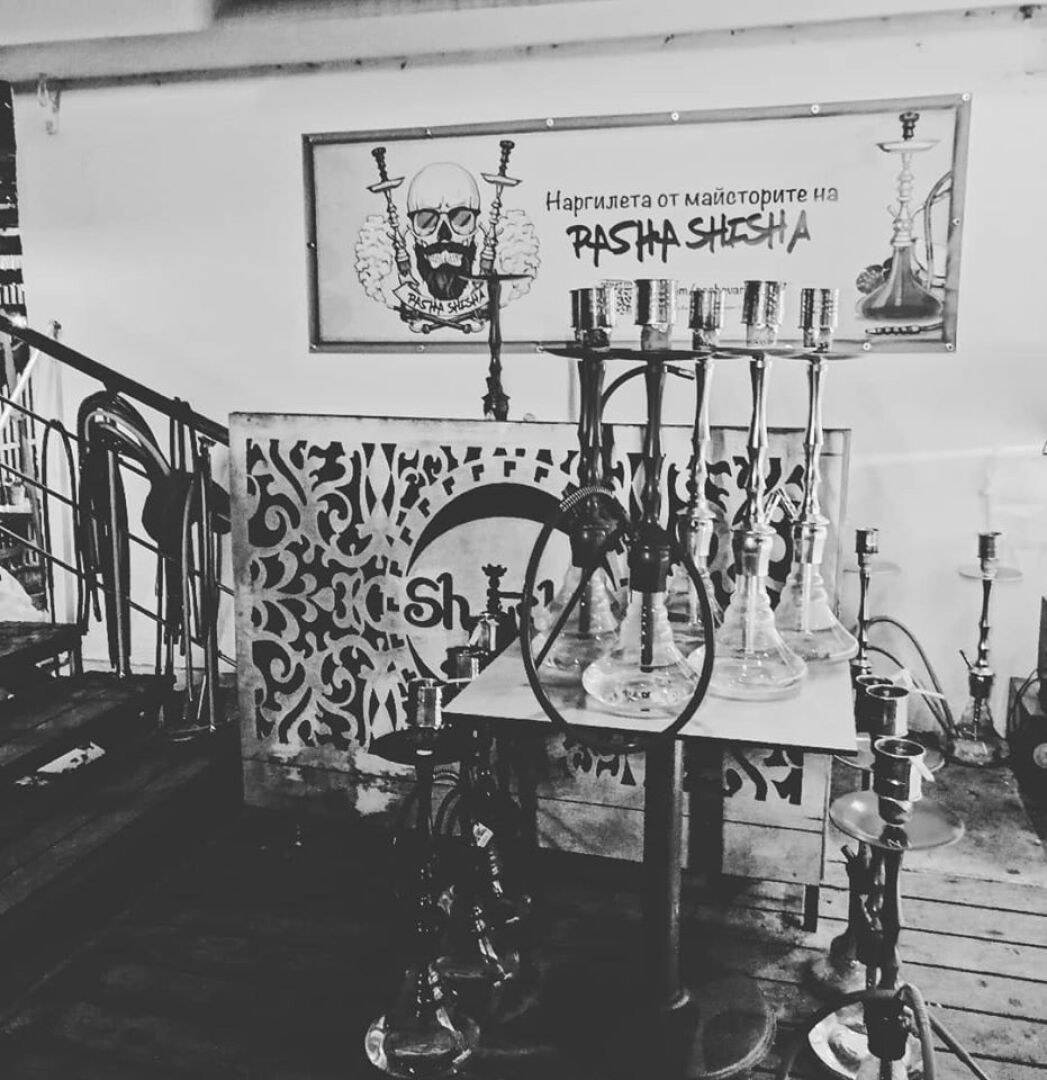 Главна галерия