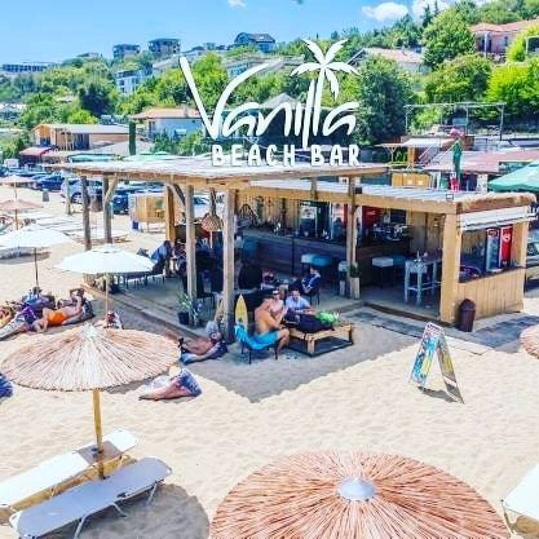 Главна галерия