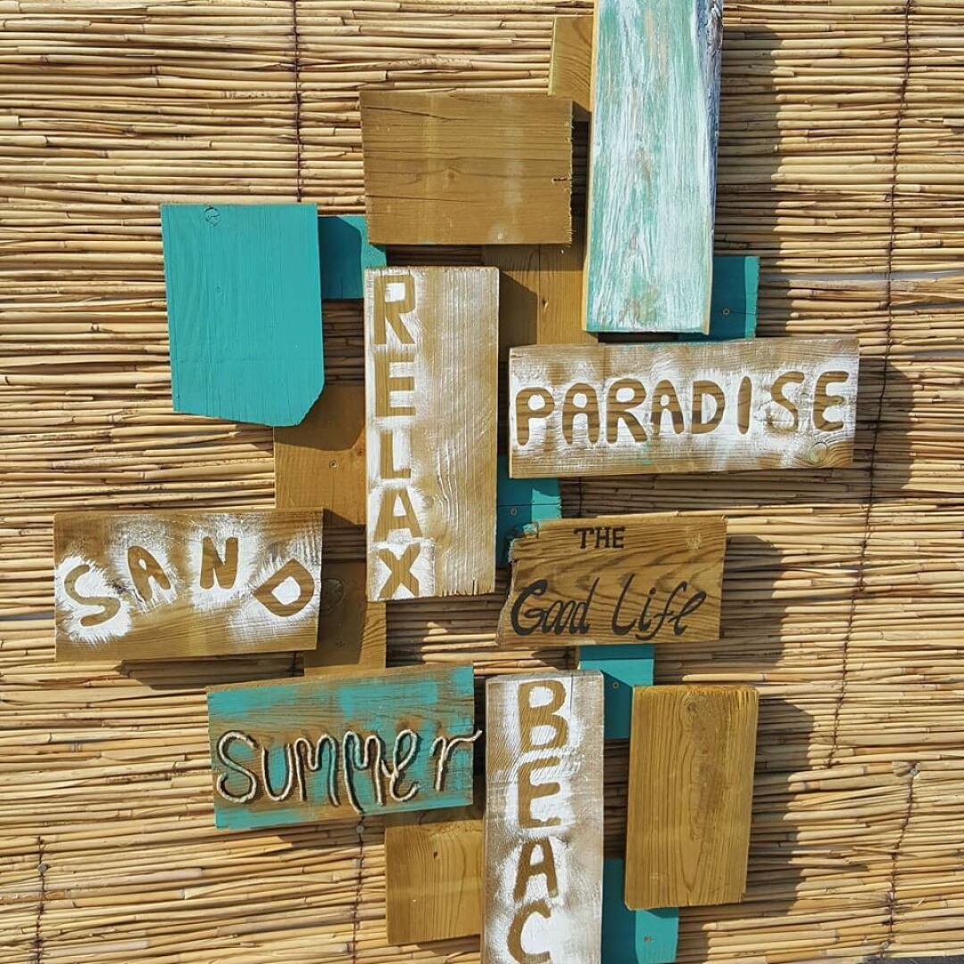 Главна галерия