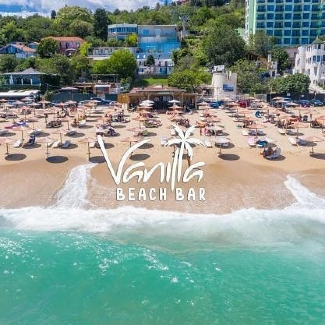 Главна галерия