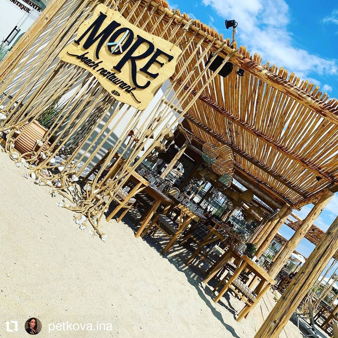 Главна галерия