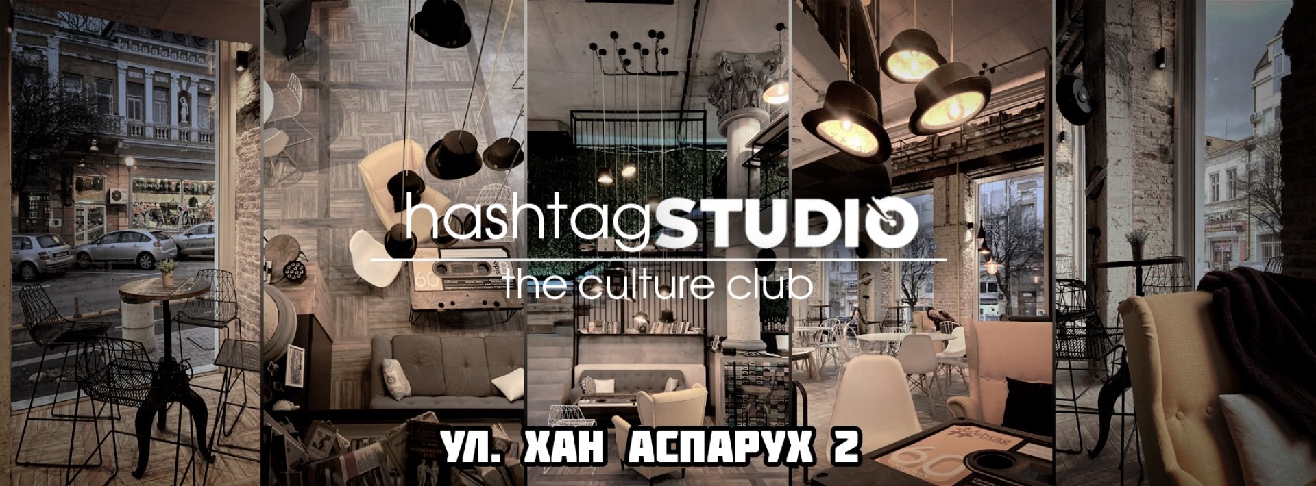 HashtagSTUDIO - The Culture Club. venue cover photo