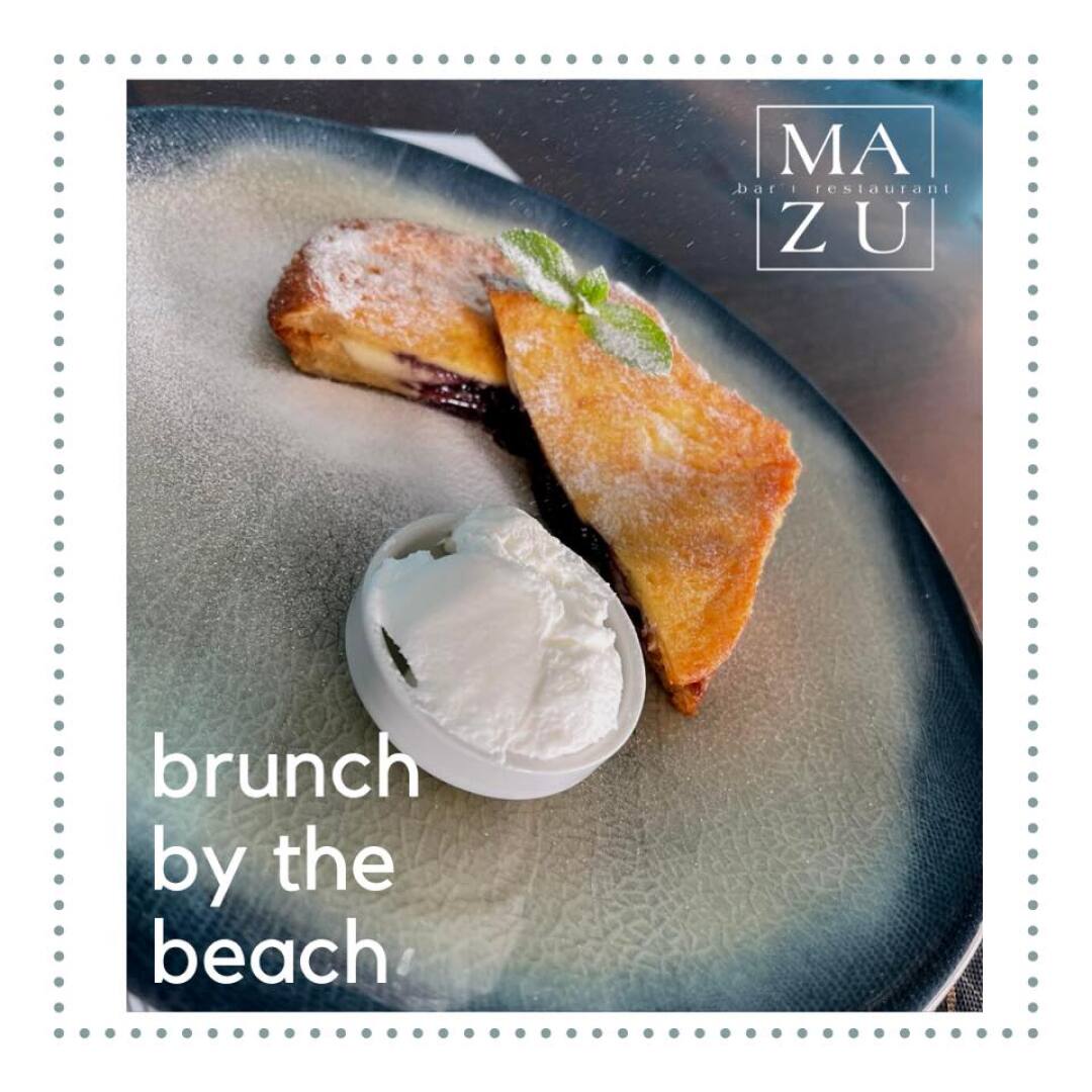 Главна галерия