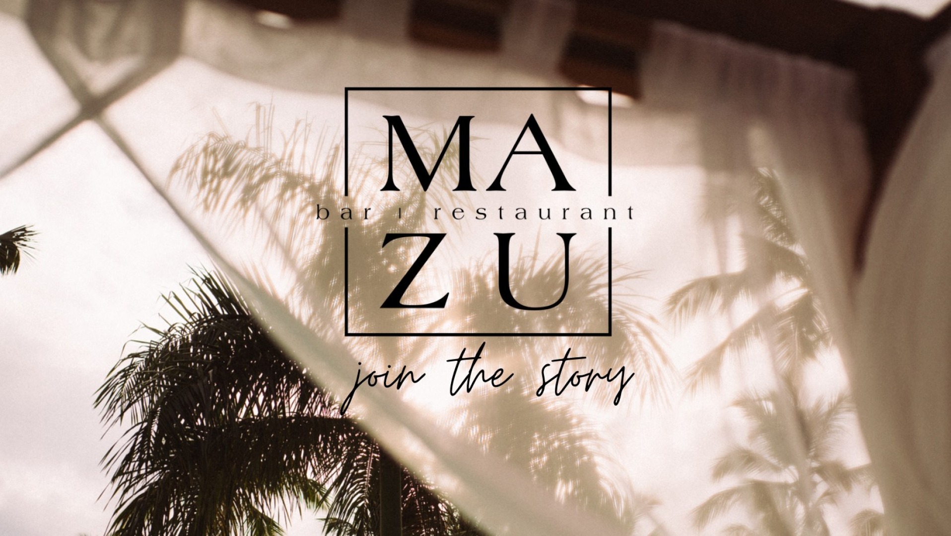 Главна галерия