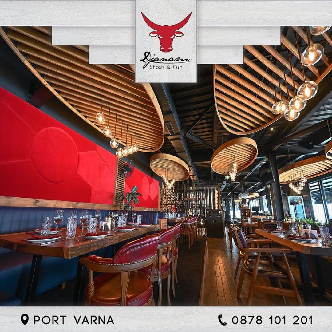 Главна галерия