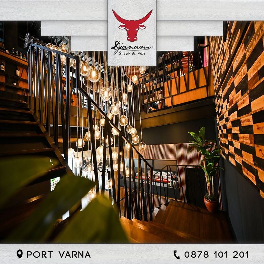 Главна галерия