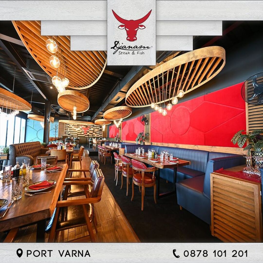 Главна галерия