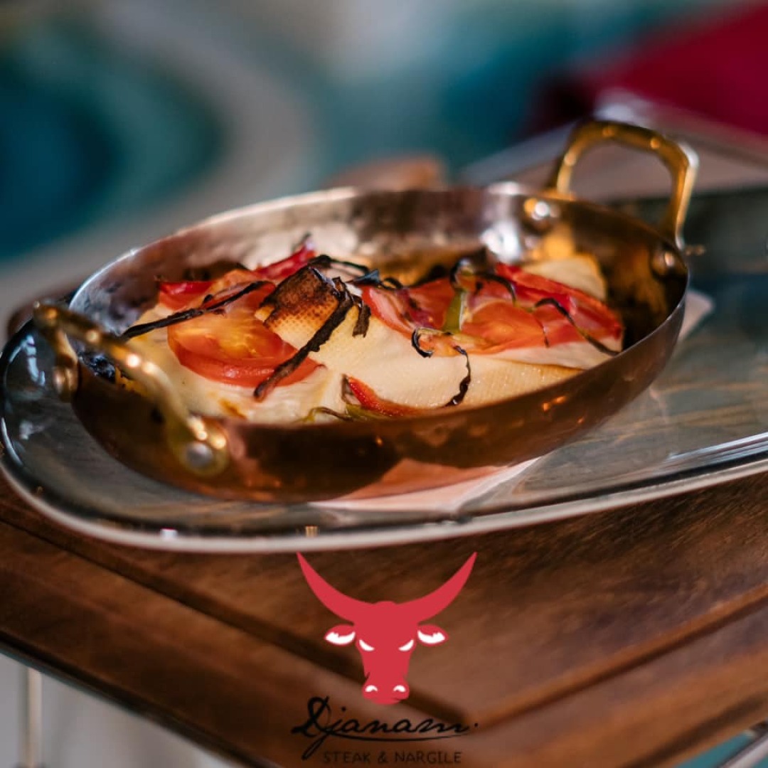 Главна галерия