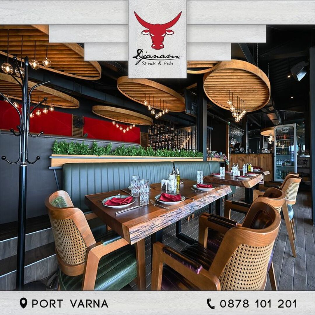 Главна галерия