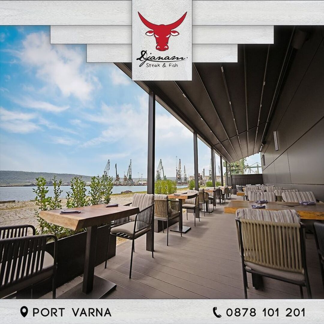 Главна галерия