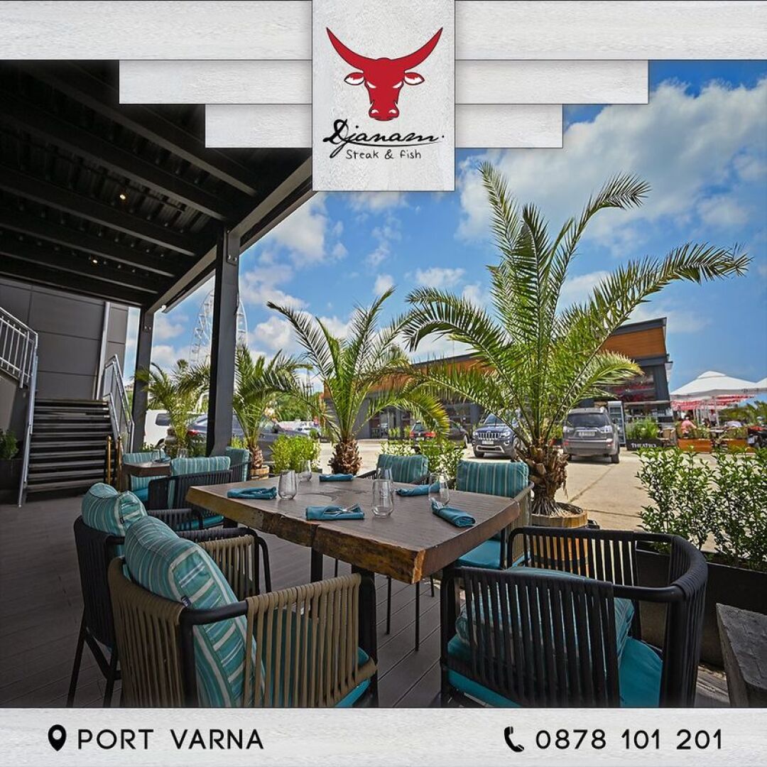 Главна галерия