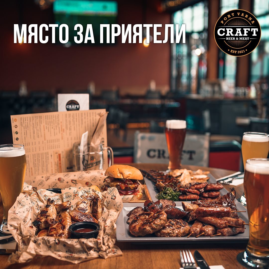 Главна галерия