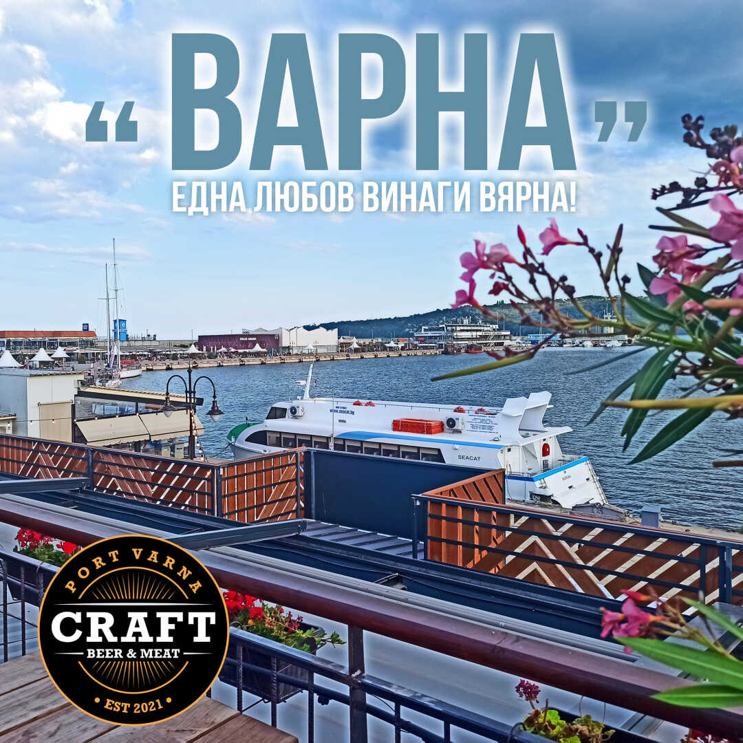 Главна галерия