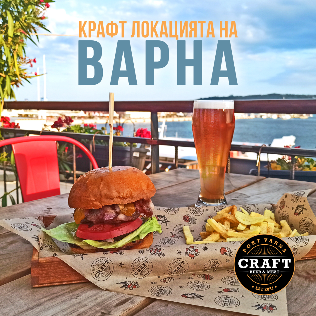 Главна галерия