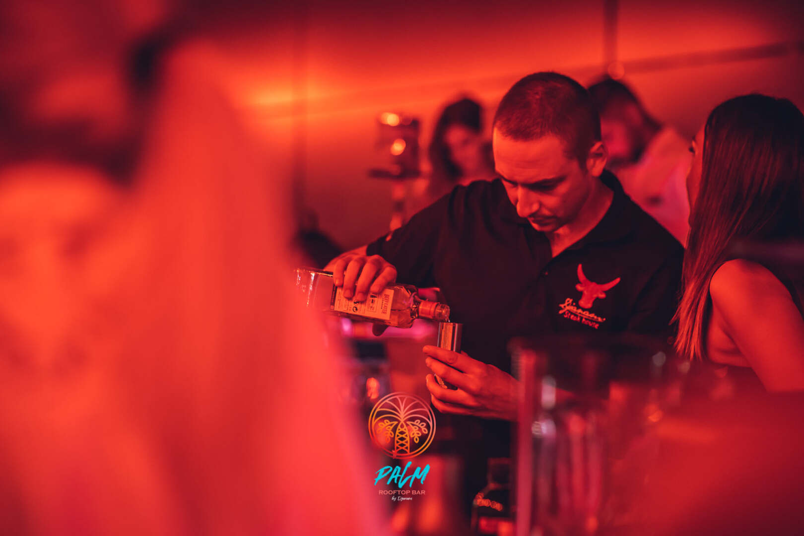 Главна галерия