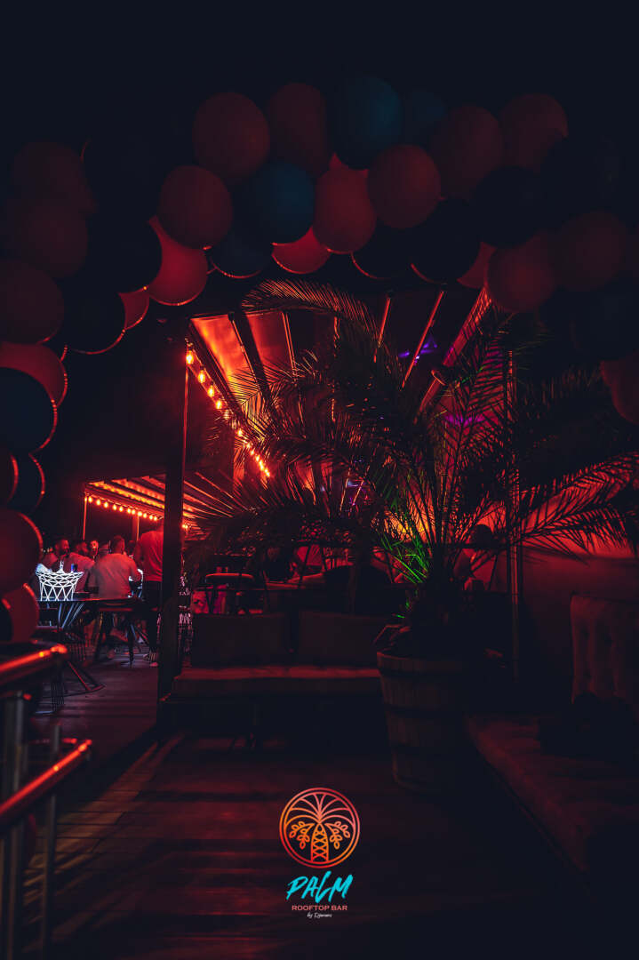 Главна галерия