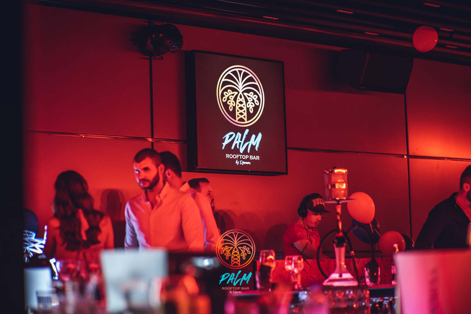 Главна галерия