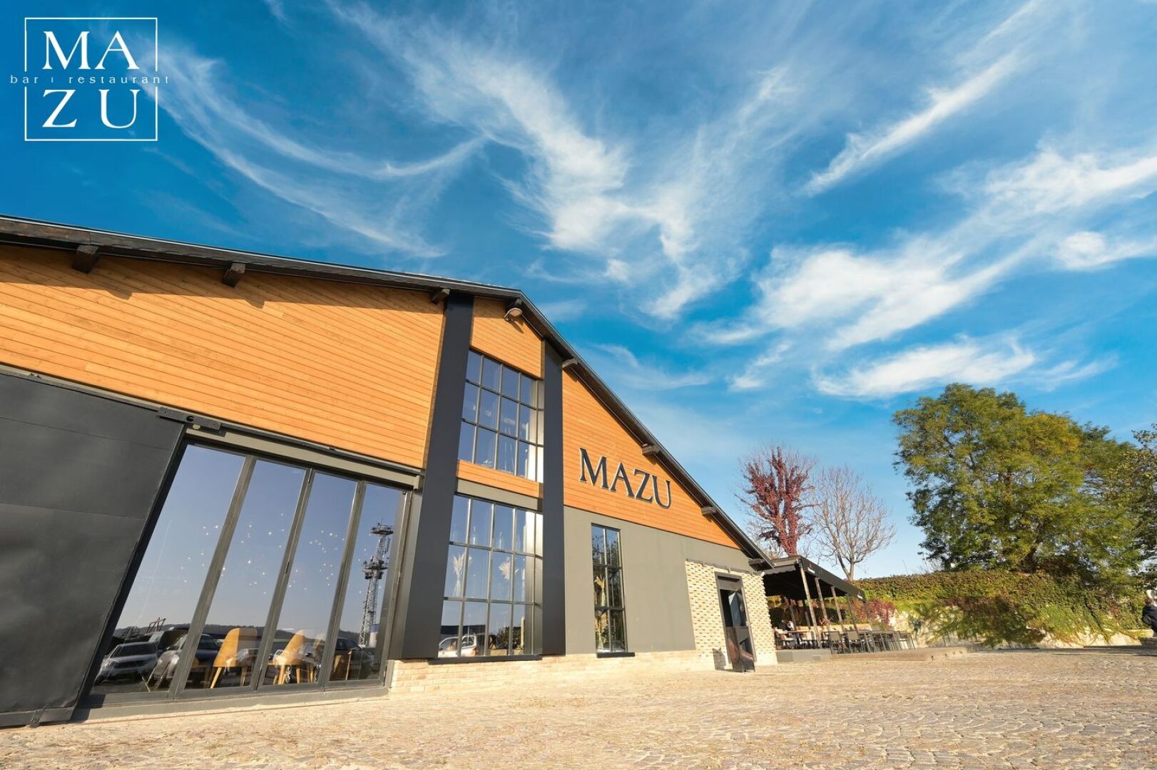 Главна галерия