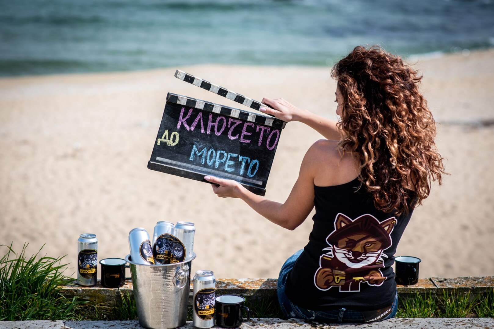 Главна галерия