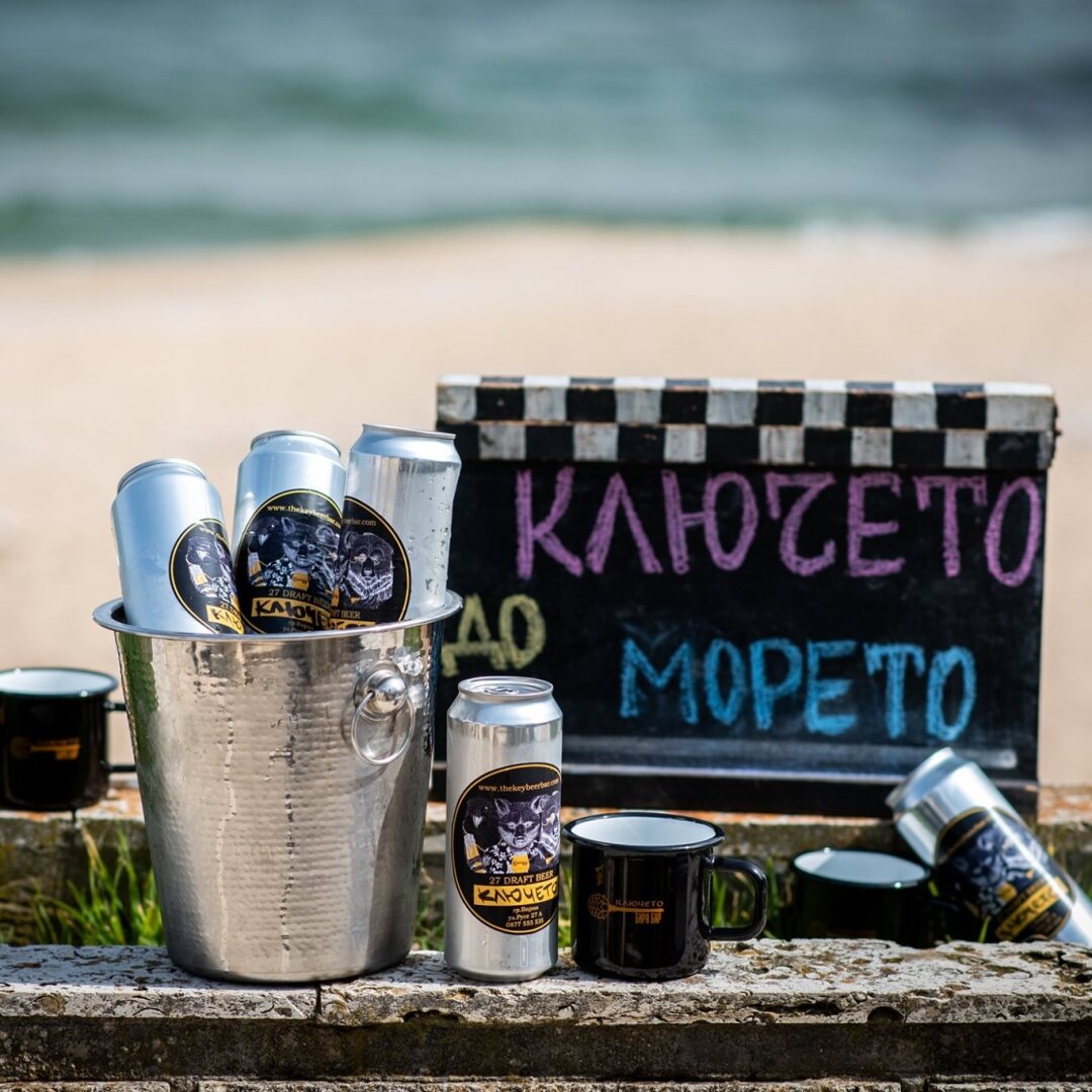 Главна галерия