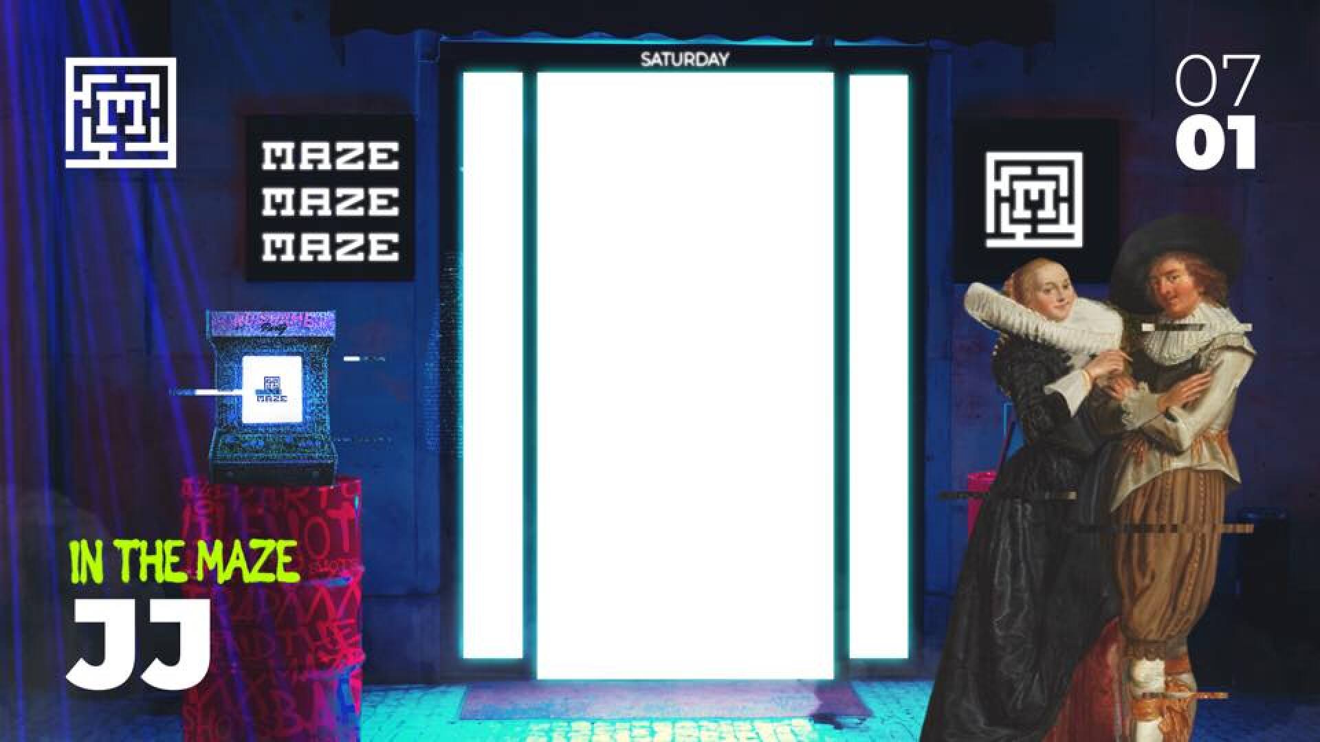 Главна галерия