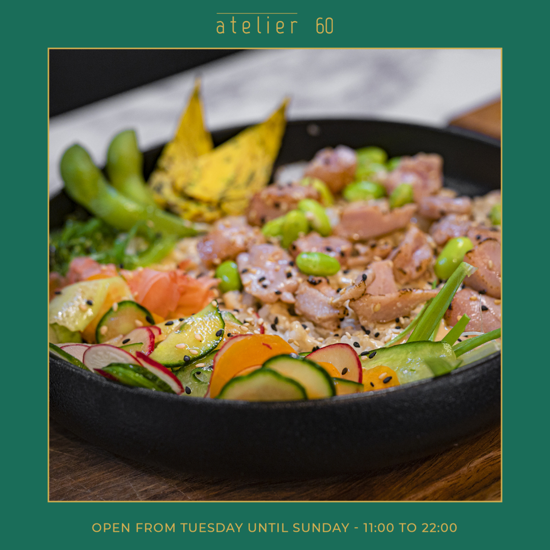 Главна галерия