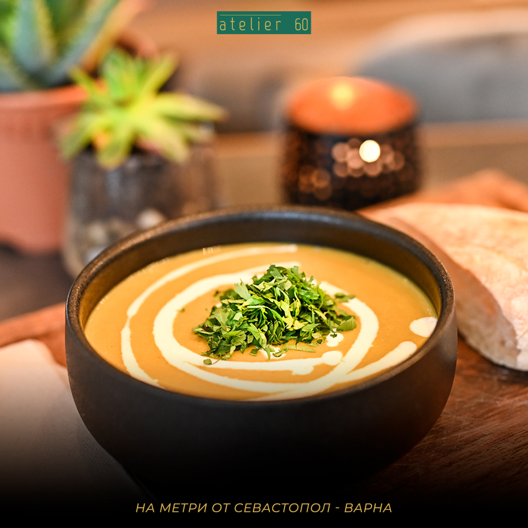 Главна галерия