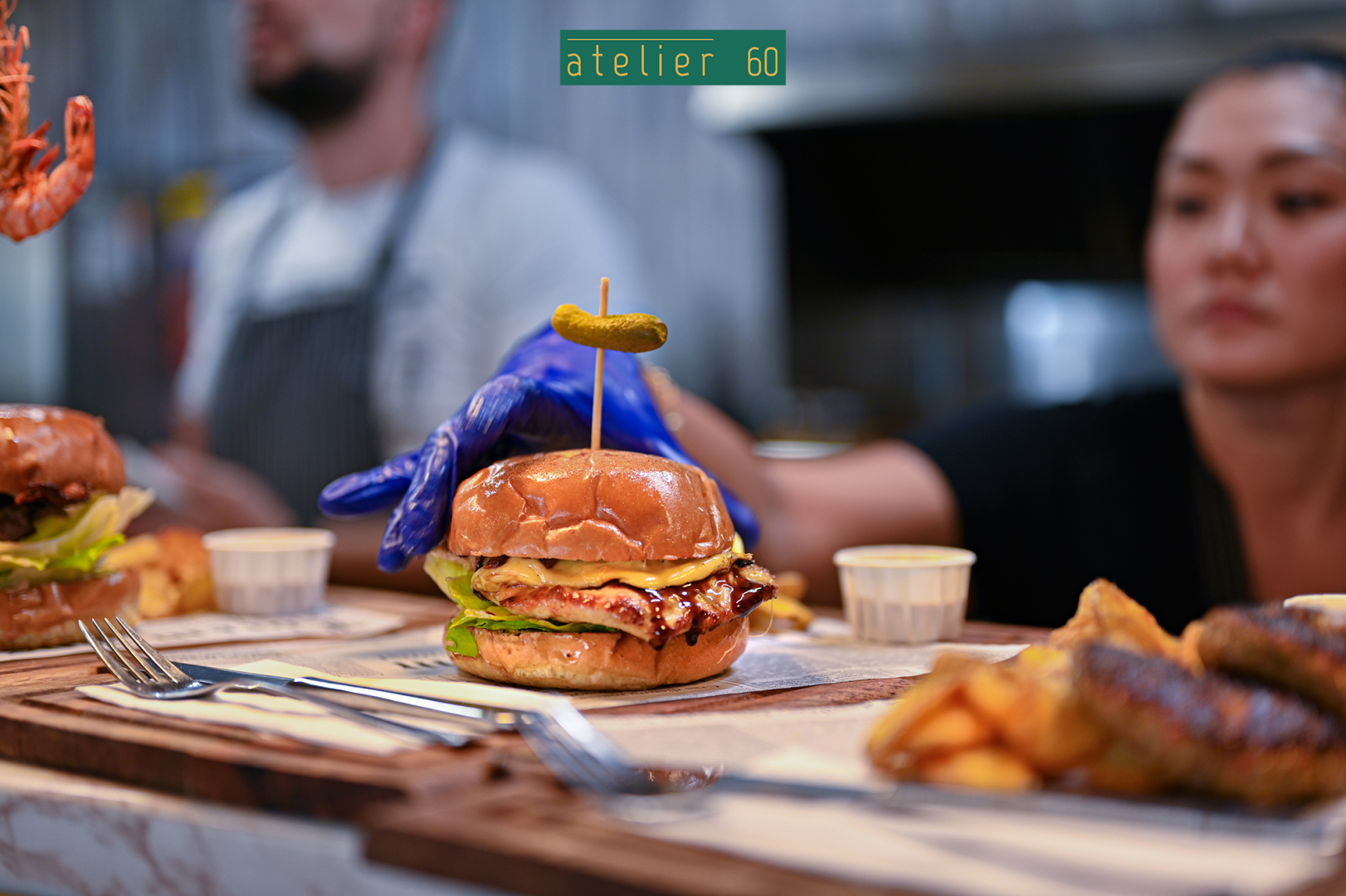 Главна галерия