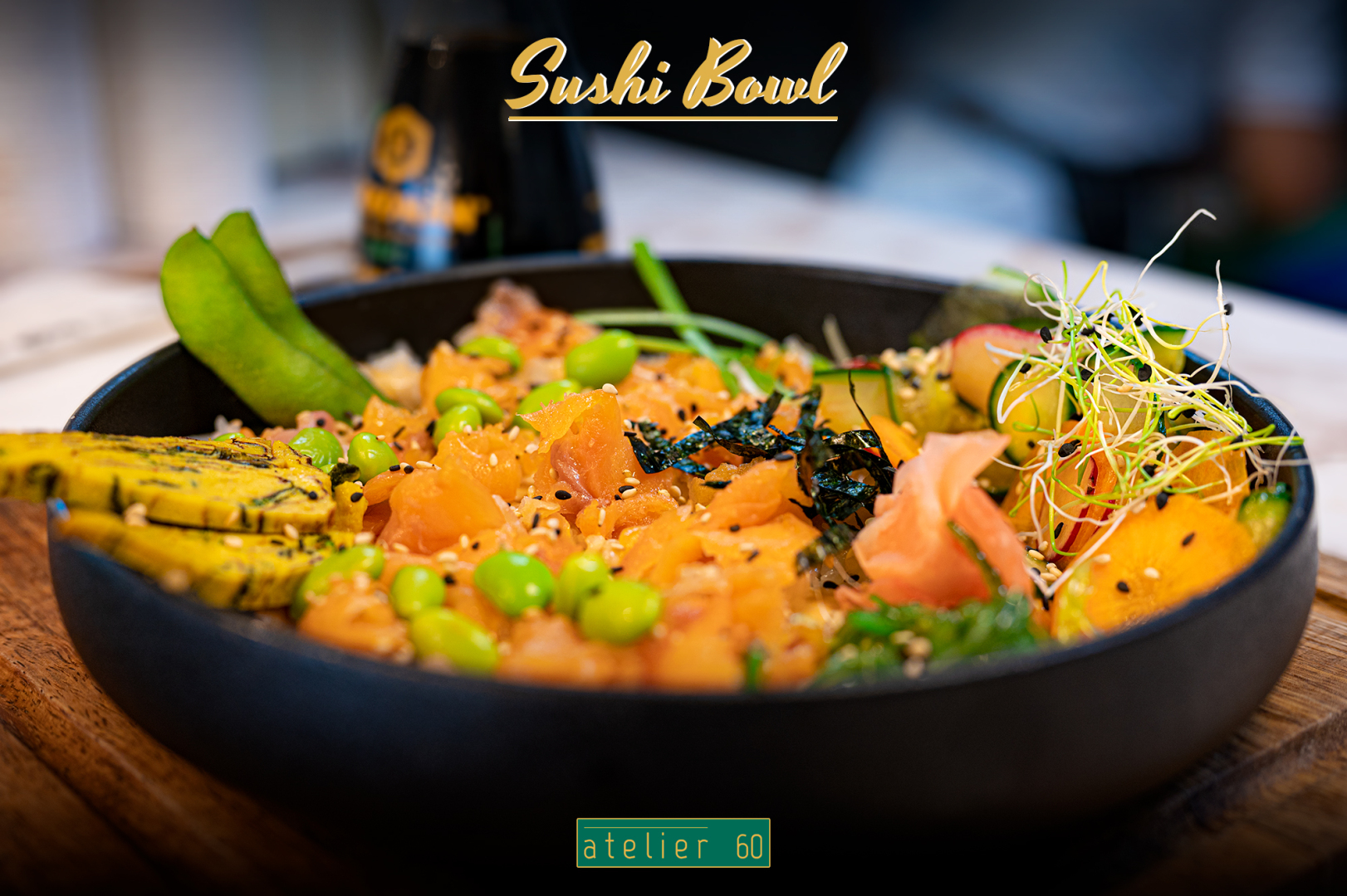 Главна галерия