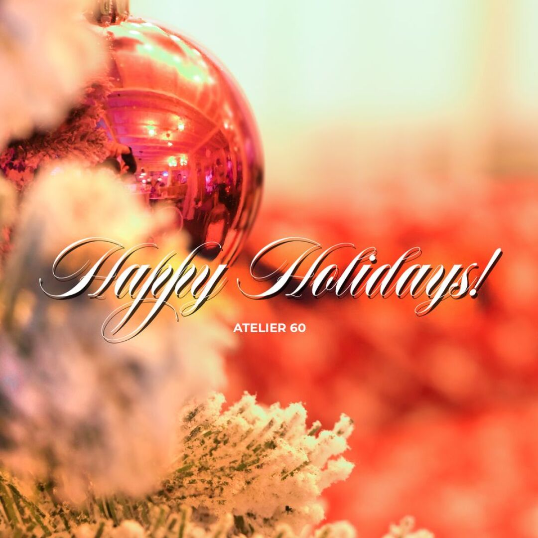 Коледно ни е :)